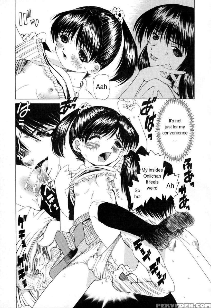 Pukupuku Ranmai 1
