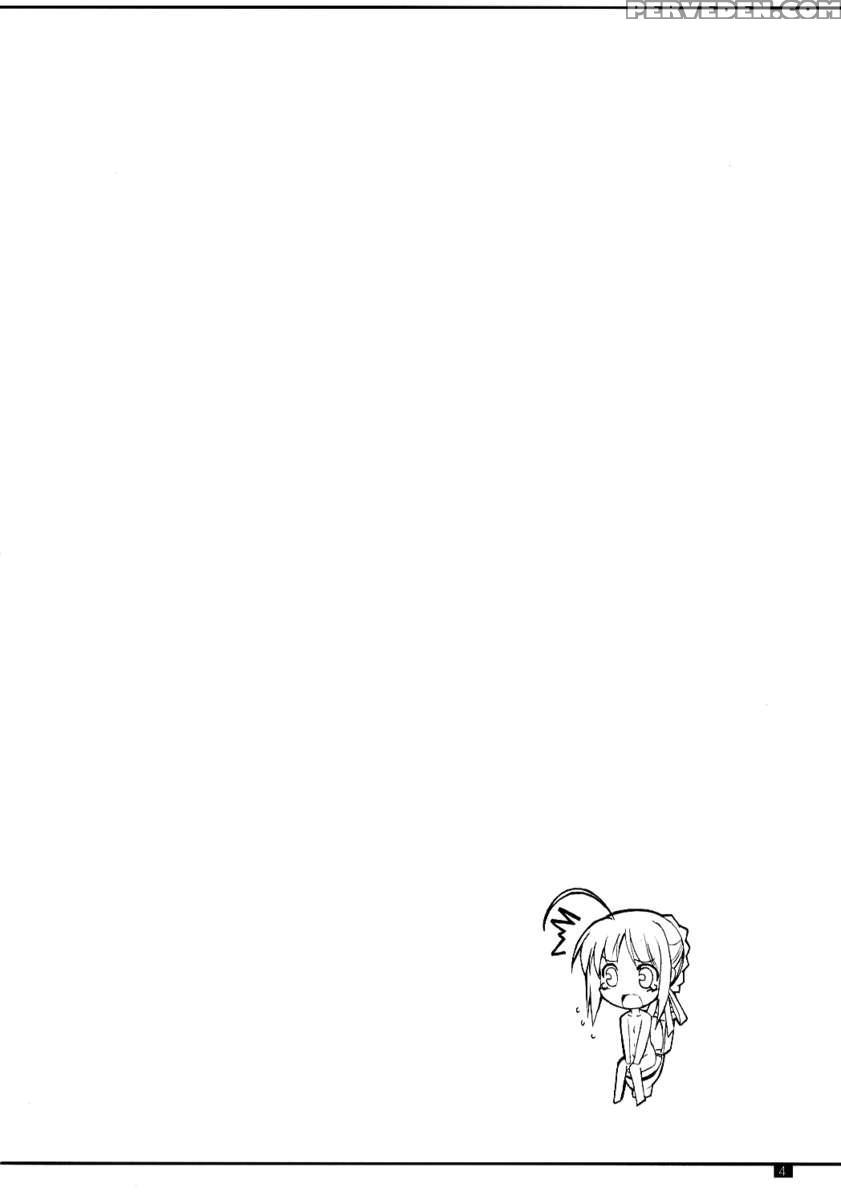 Puni Saber-san Nyaa 1