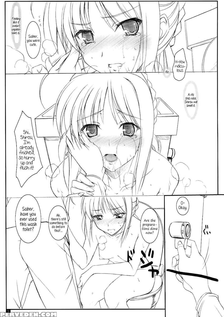 Puni Saber-san Nyaa 1