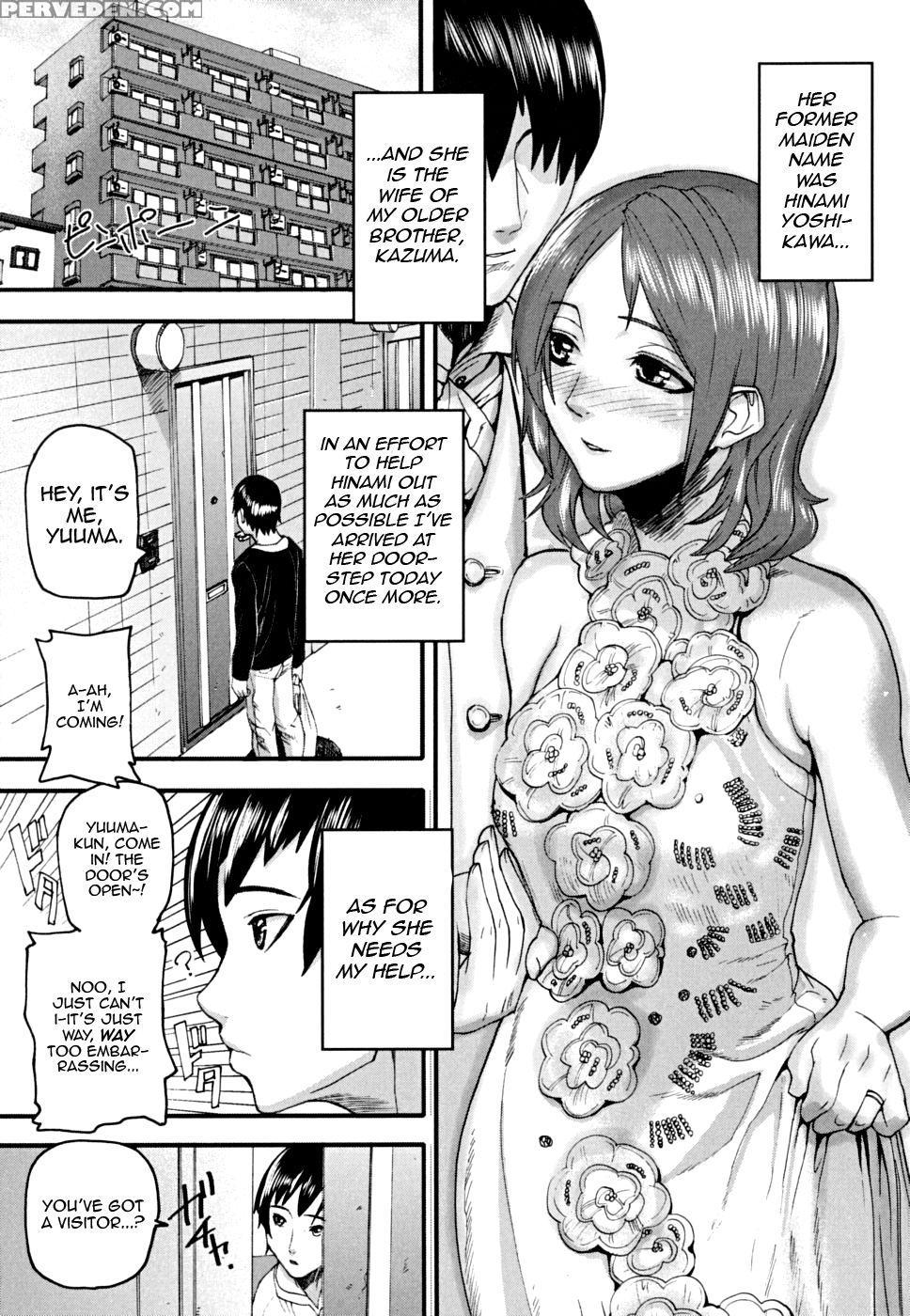 Punishment Sailor Game - Ashiomi Masato 1