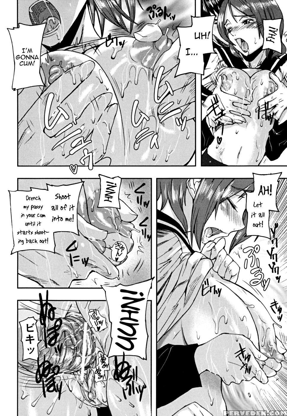 Punishment Sailor Game - Ashiomi Masato 1