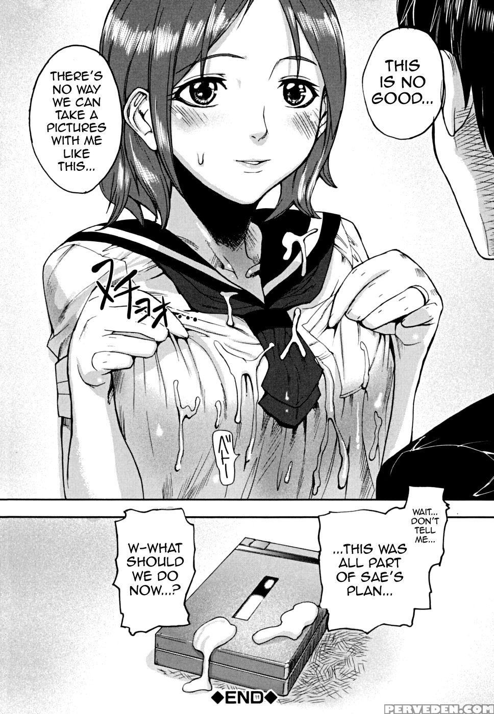 Punishment Sailor Game - Ashiomi Masato 1