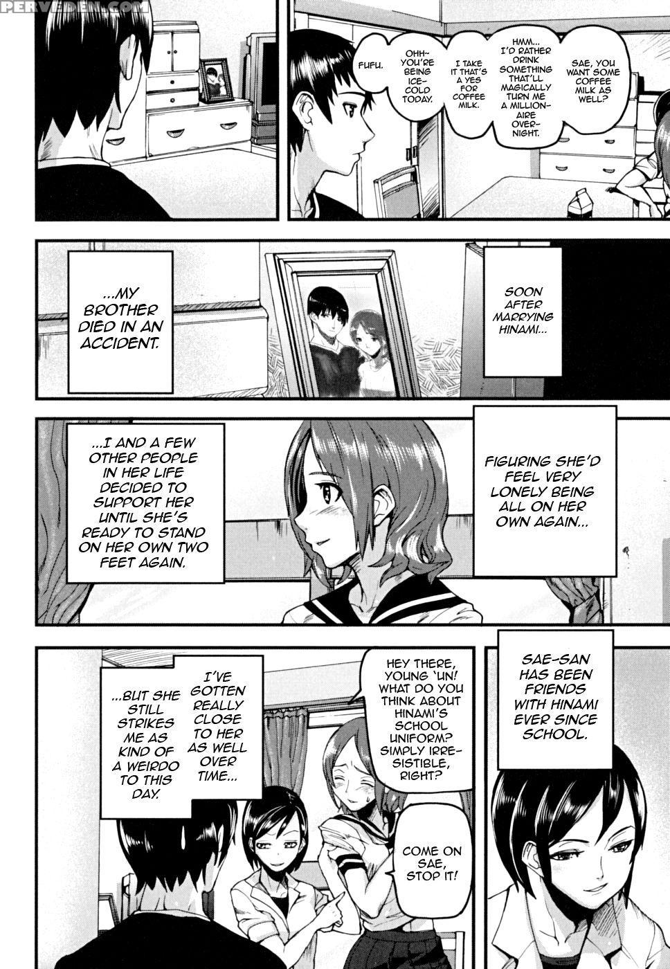 Punishment Sailor Game - Ashiomi Masato 1