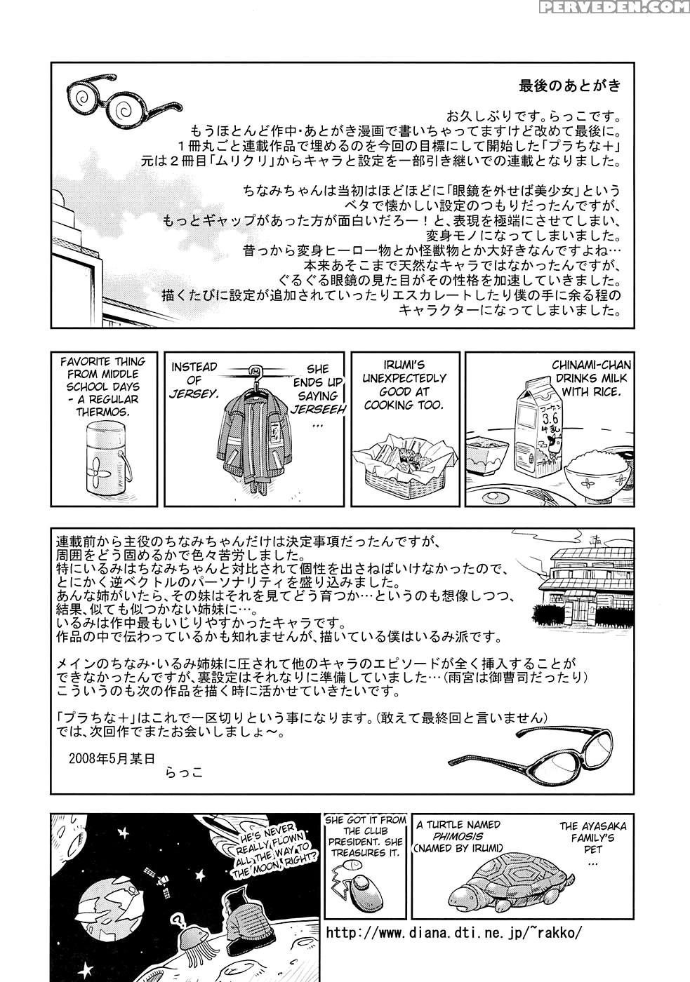 Pura-tina Plus Chapter 1 - Original Work 1