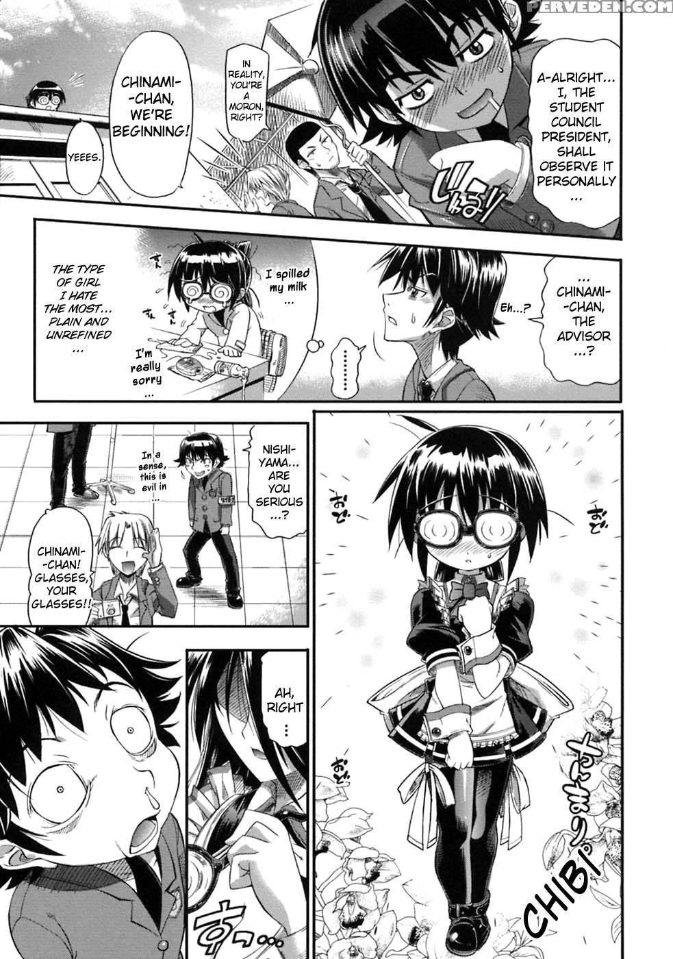 Pura-tina Plus Chapter 1 - Rakko 1
