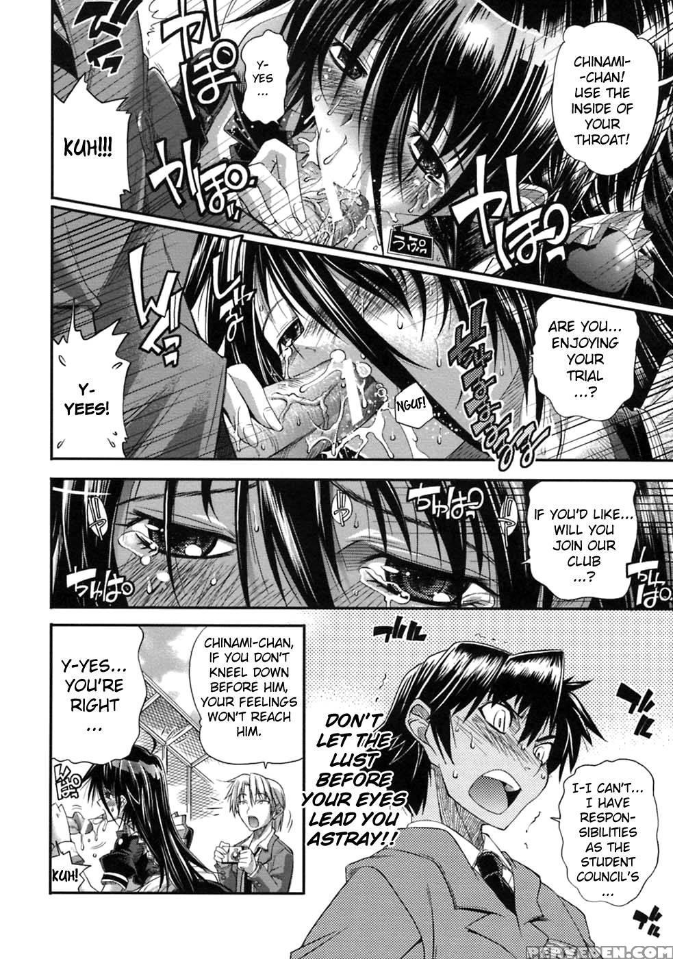 Pura-tina Plus Chapter 1 - Rakko 1
