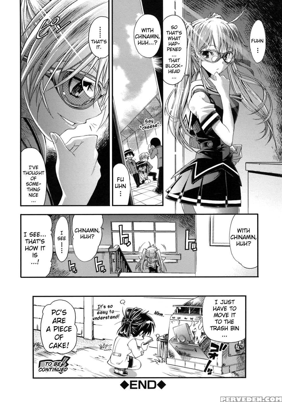 Pura-tina Plus Chapter 1 - Rakko 1