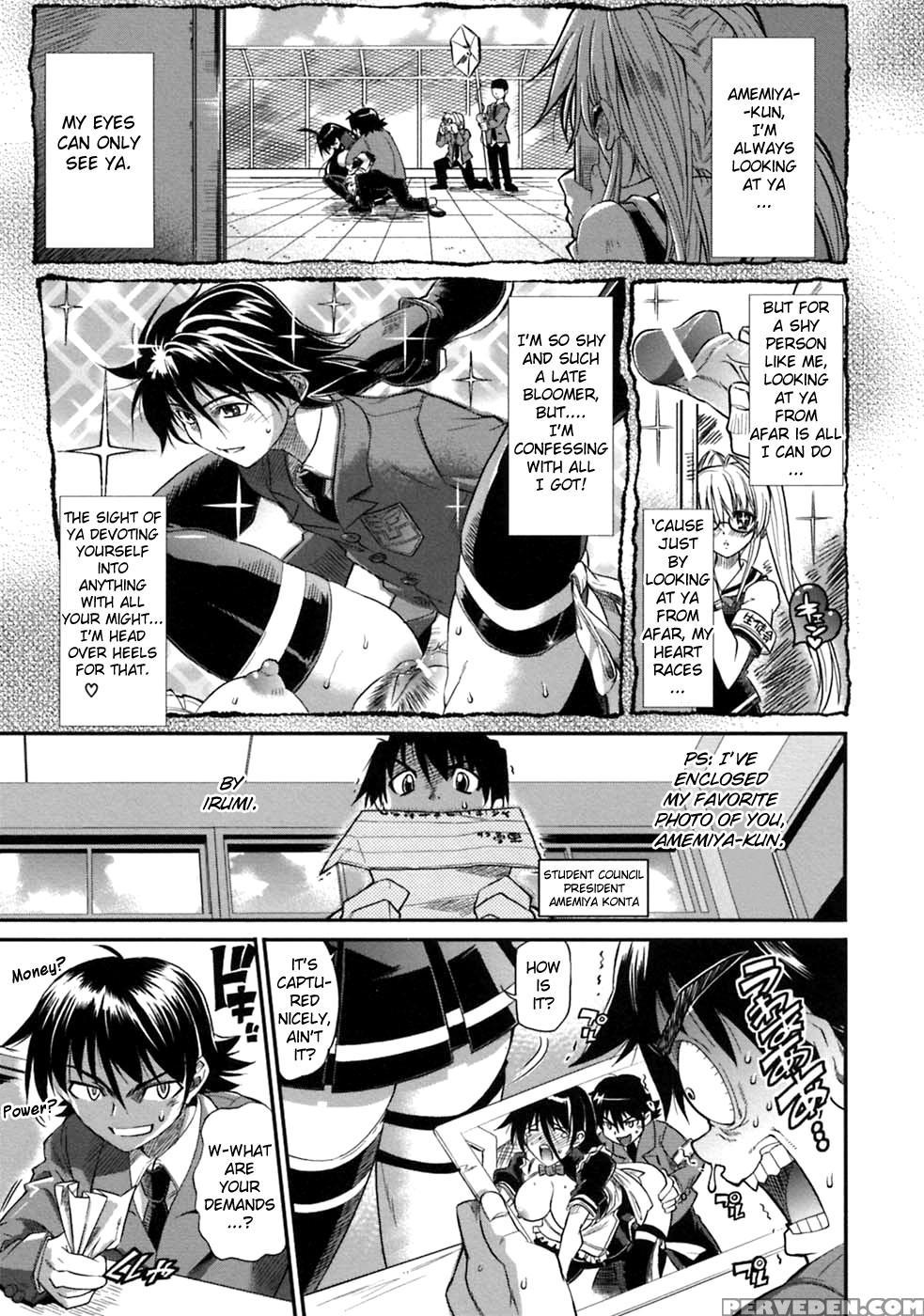 Pura-tina Plus Chapter 2 - Original Work 1