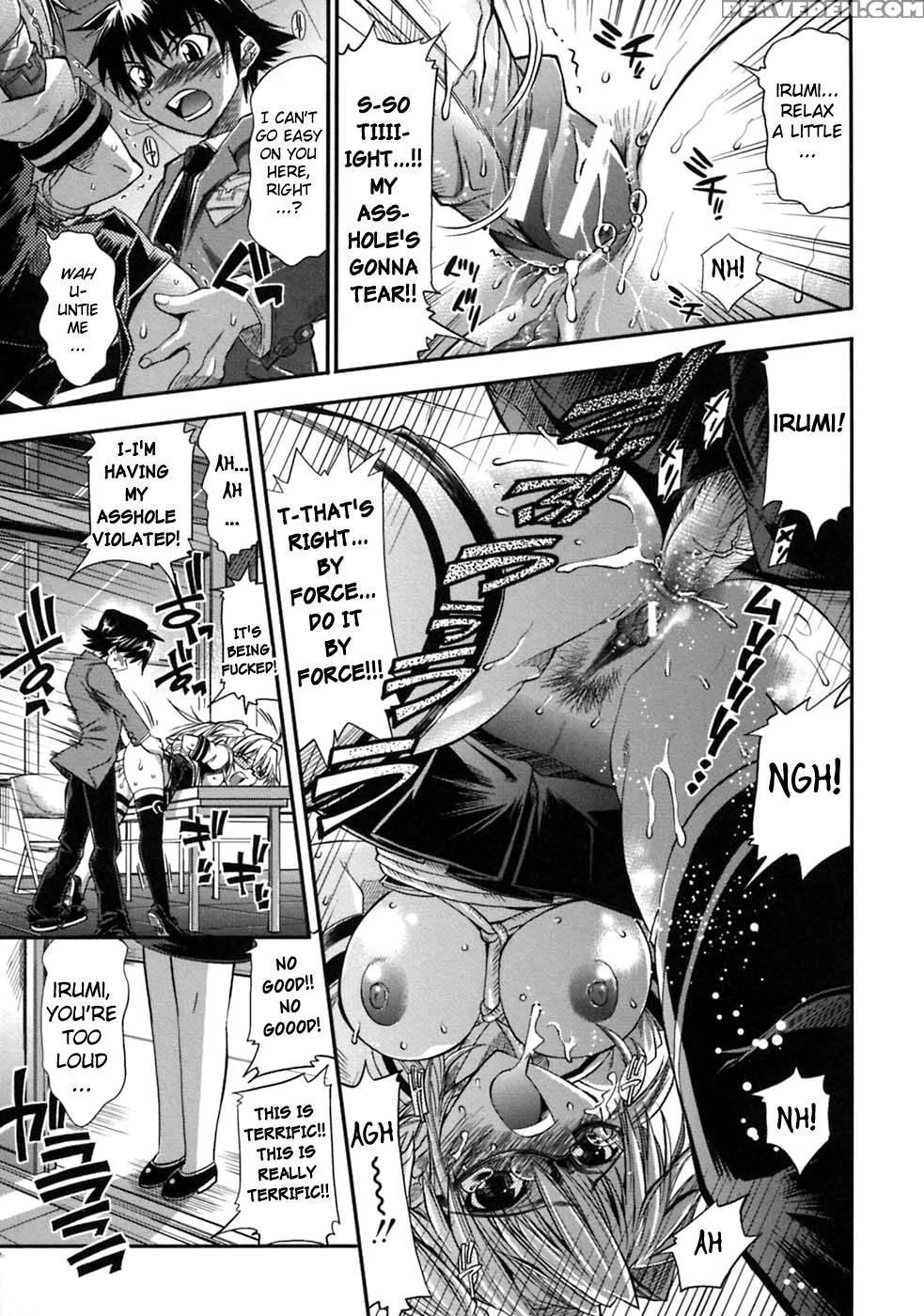 Pura-tina Plus Chapter 2 - Rakko 1