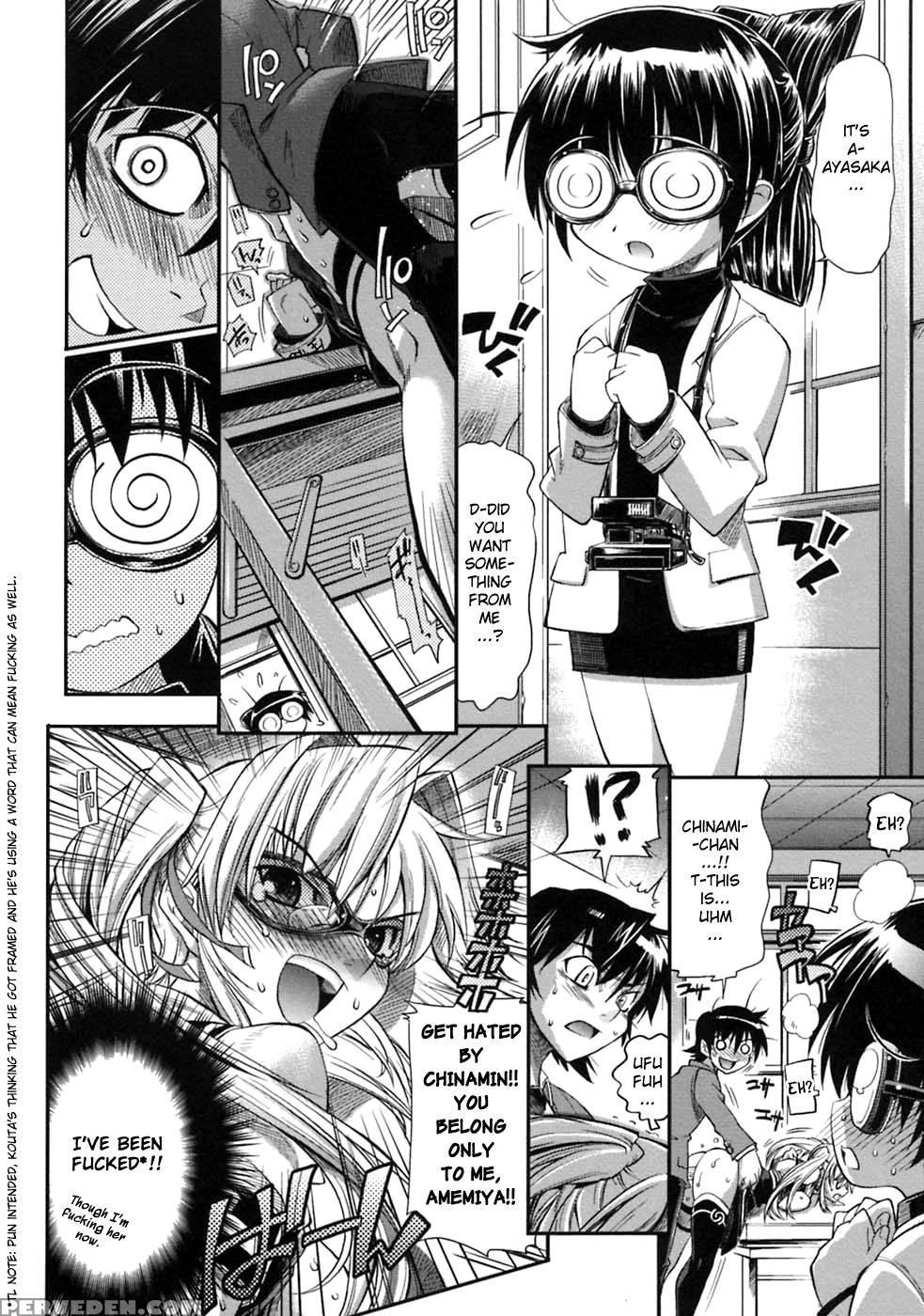 Pura-tina Plus Chapter 2 - Rakko 1