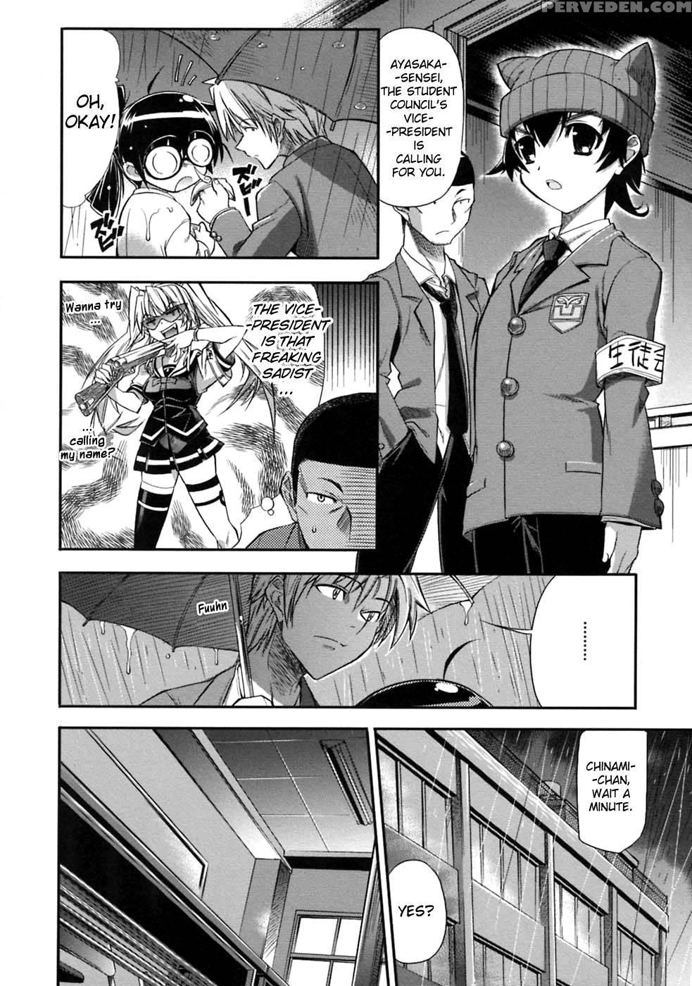 Pura-tina Plus Chapter 2 - Rakko 1