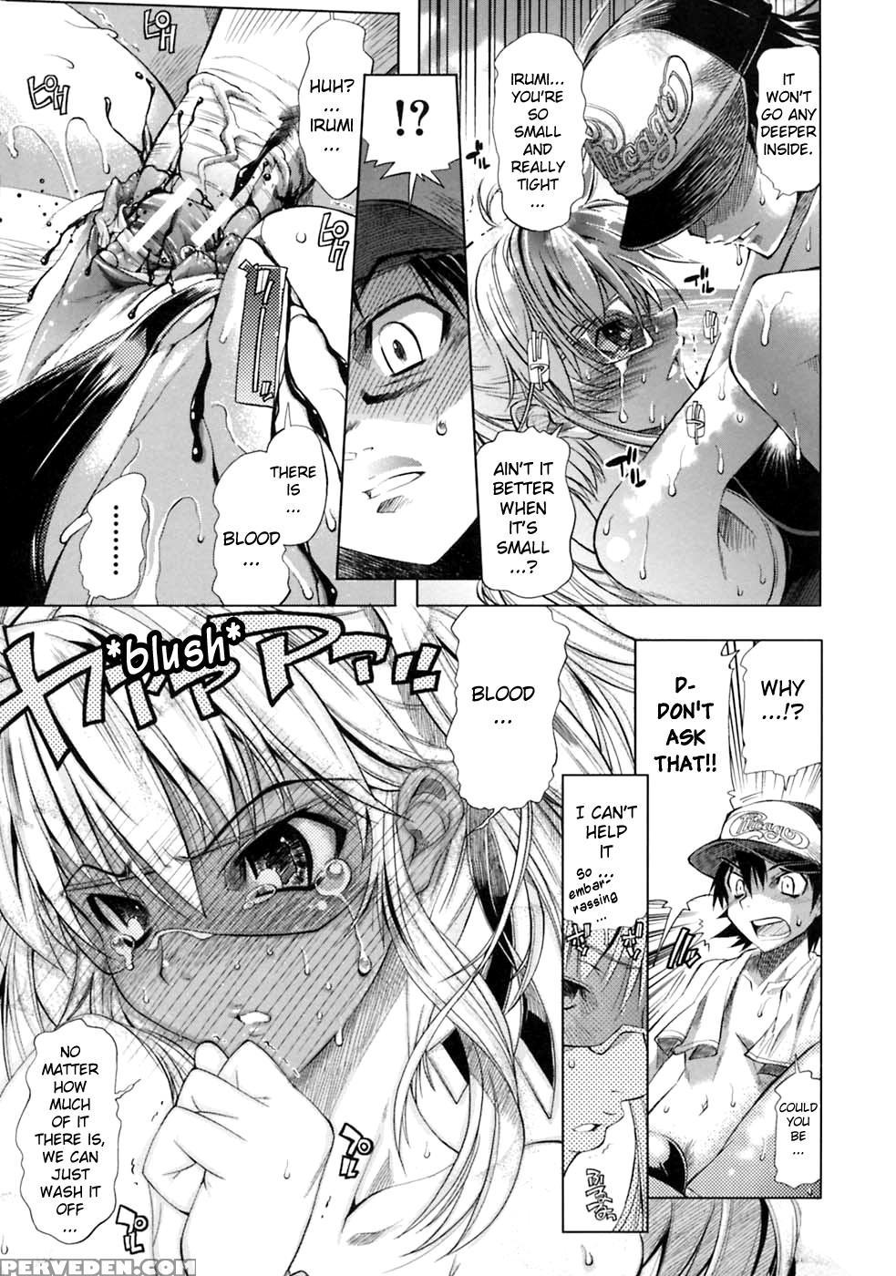 Pura-tina Plus Chapter 4 - Original Work 1