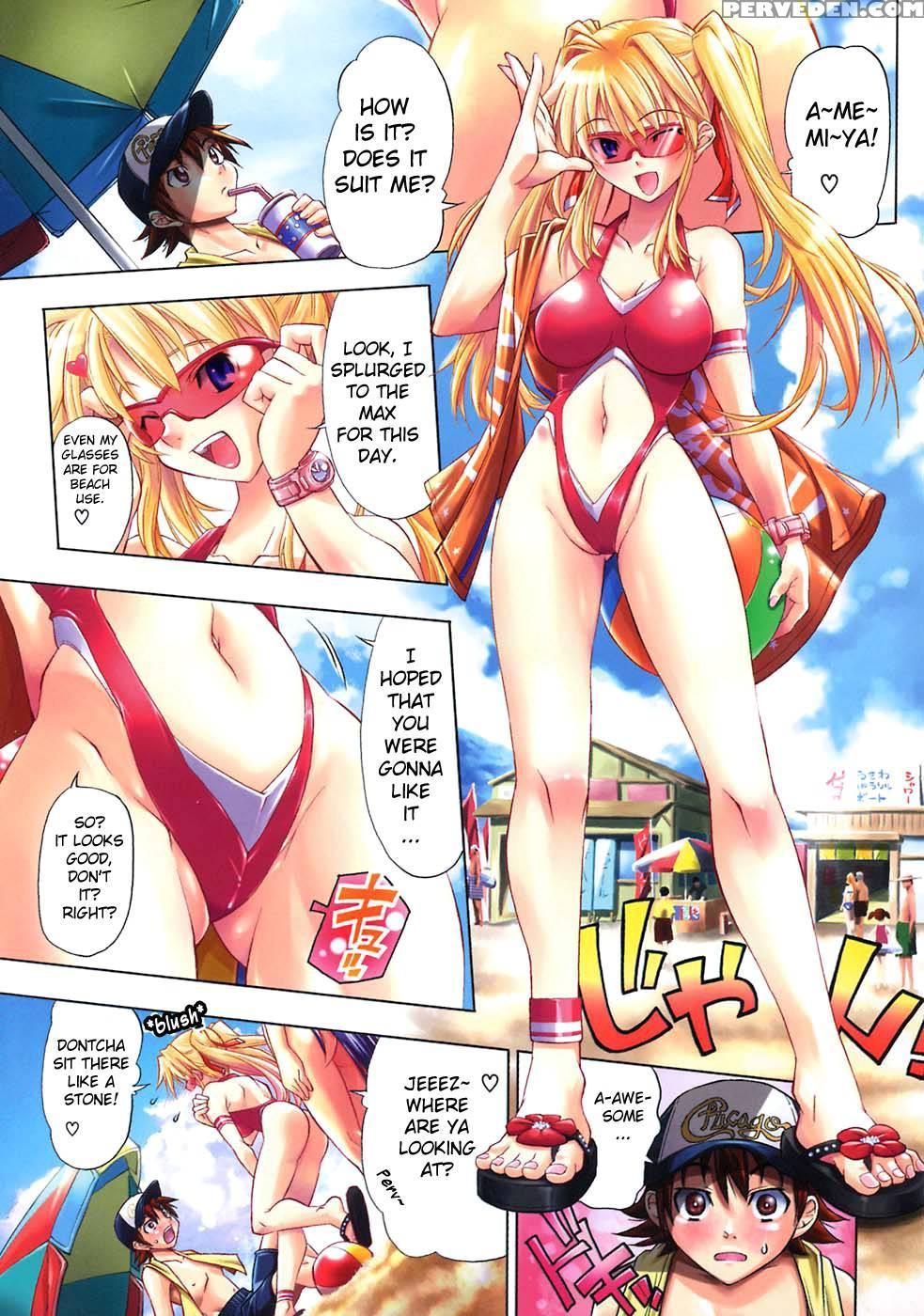 Pura-tina Plus Chapter 4 - Rakko 1