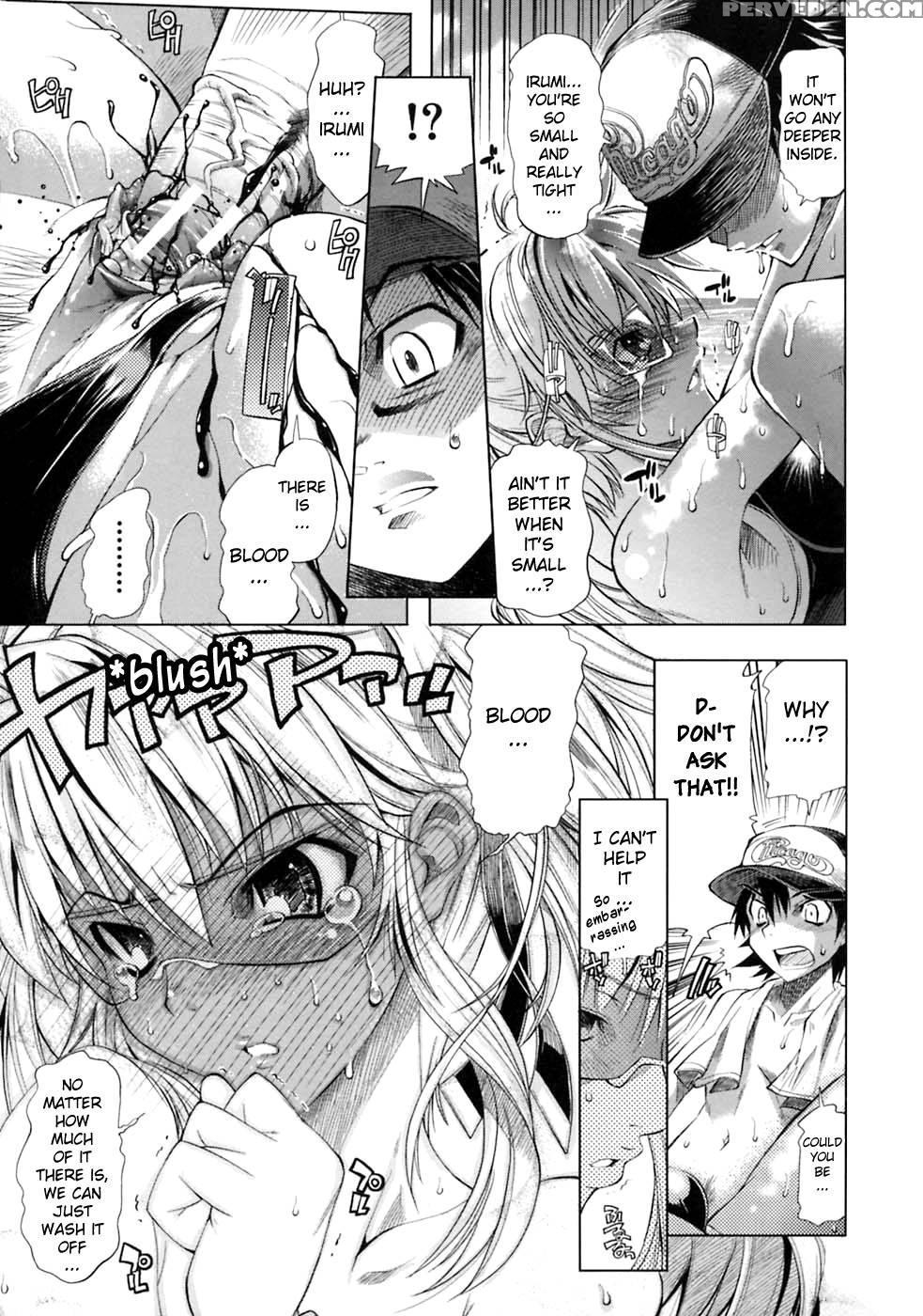 Pura-tina Plus Chapter 4 - Rakko 1