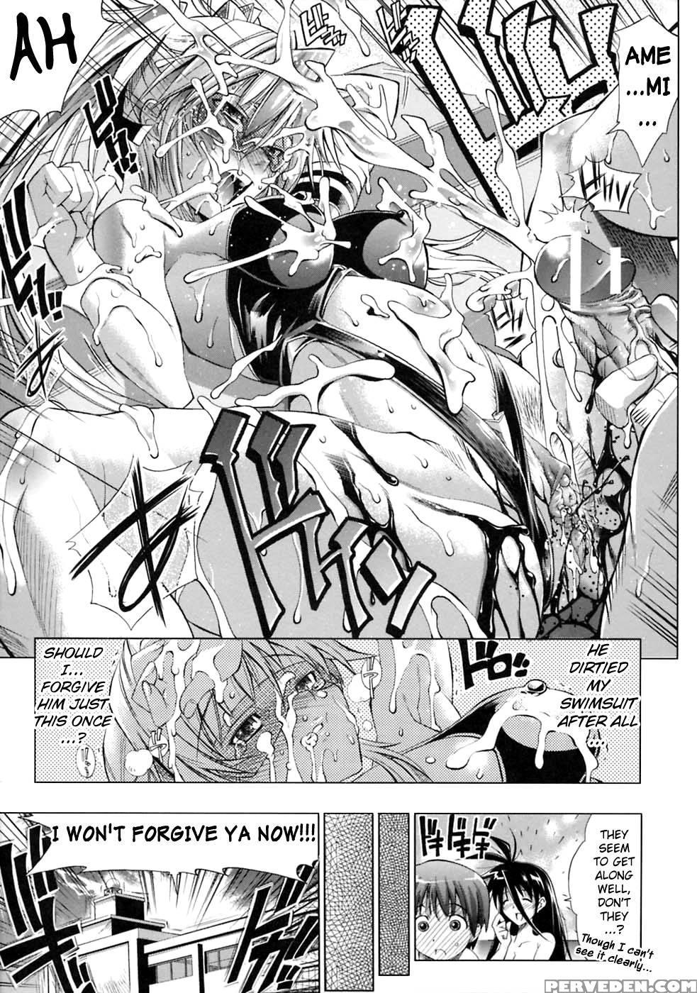 Pura-tina Plus Chapter 4 - Rakko 1
