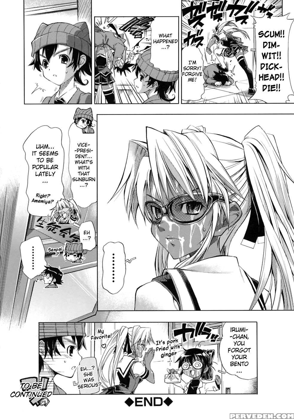 Pura-tina Plus Chapter 4 - Rakko 1