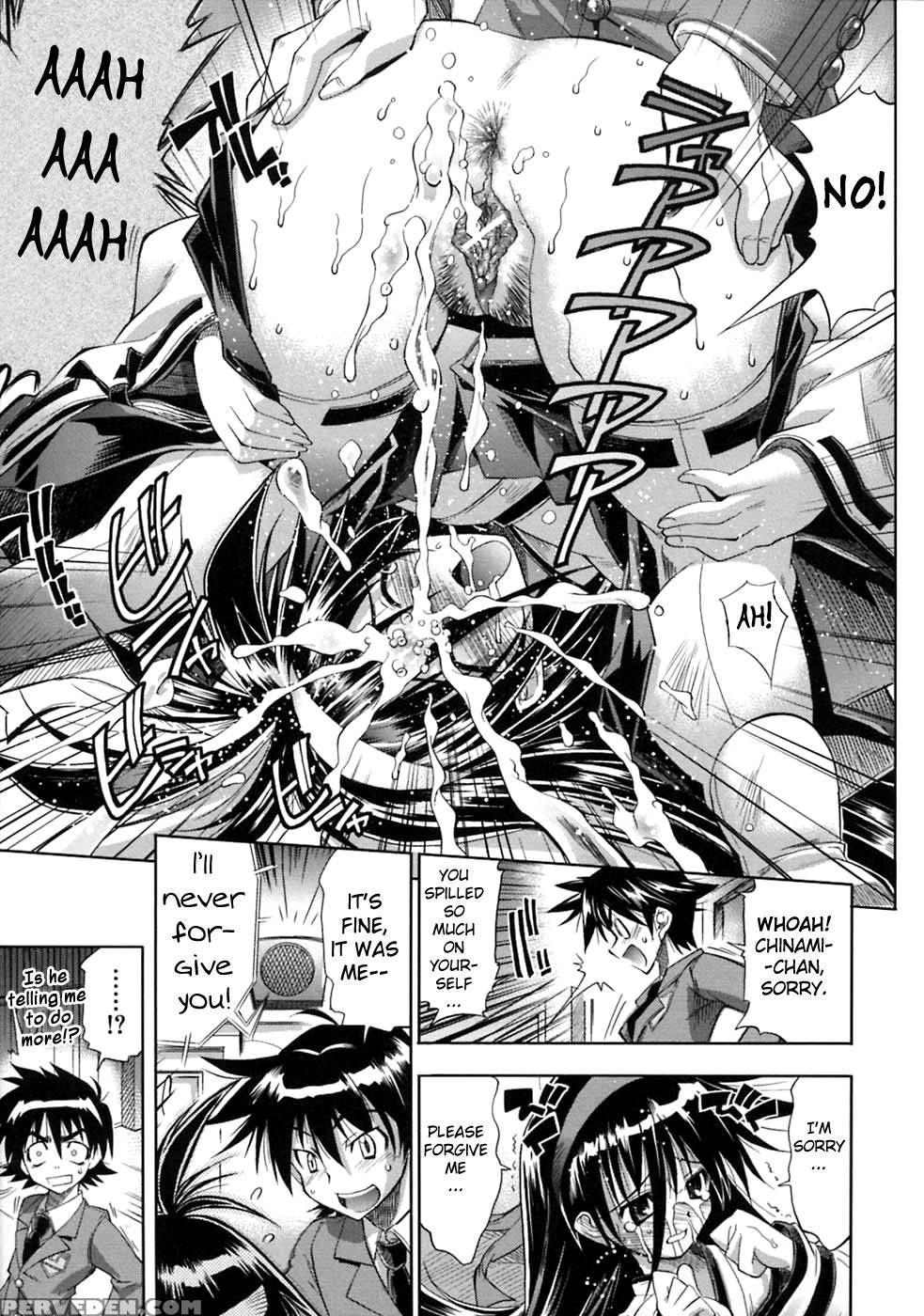 Pura-tina Plus Chapter 5 - Rakko 1