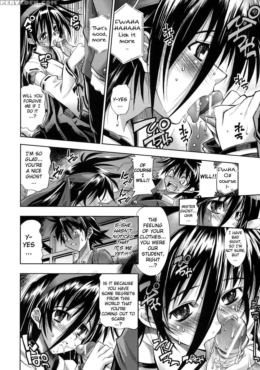 Pura-tina Plus Chapter 5 - Rakko 1