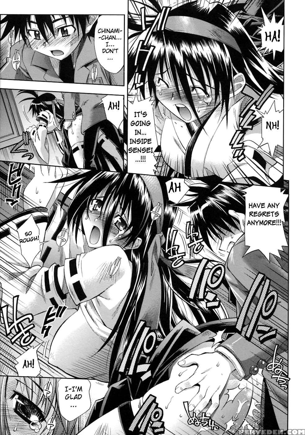 Pura-tina Plus Chapter 5 - Rakko 1