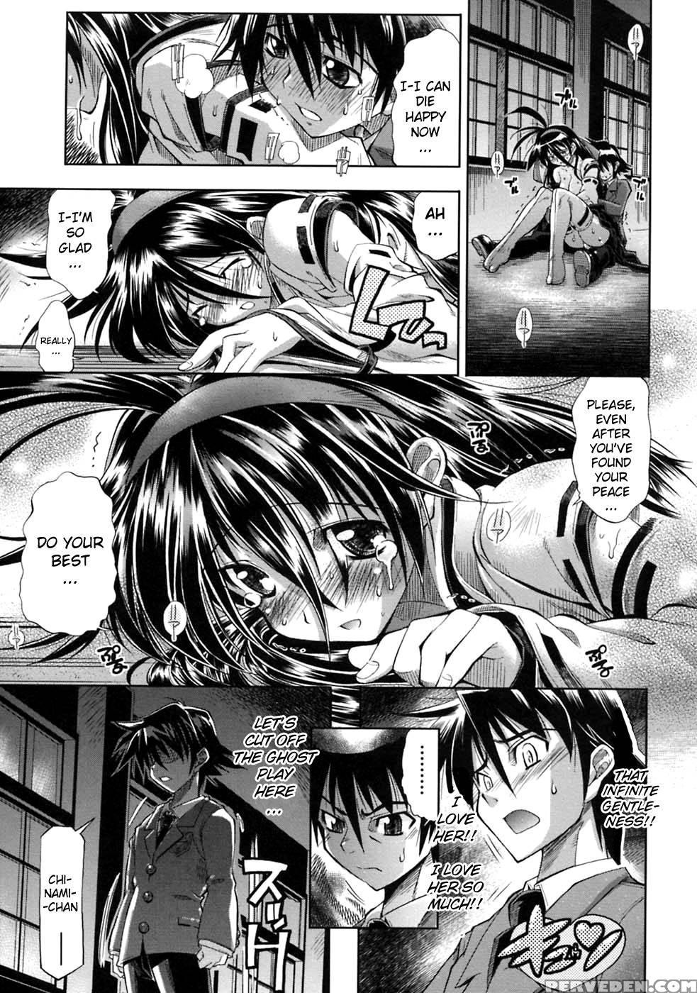 Pura-tina Plus Chapter 5 - Rakko 1