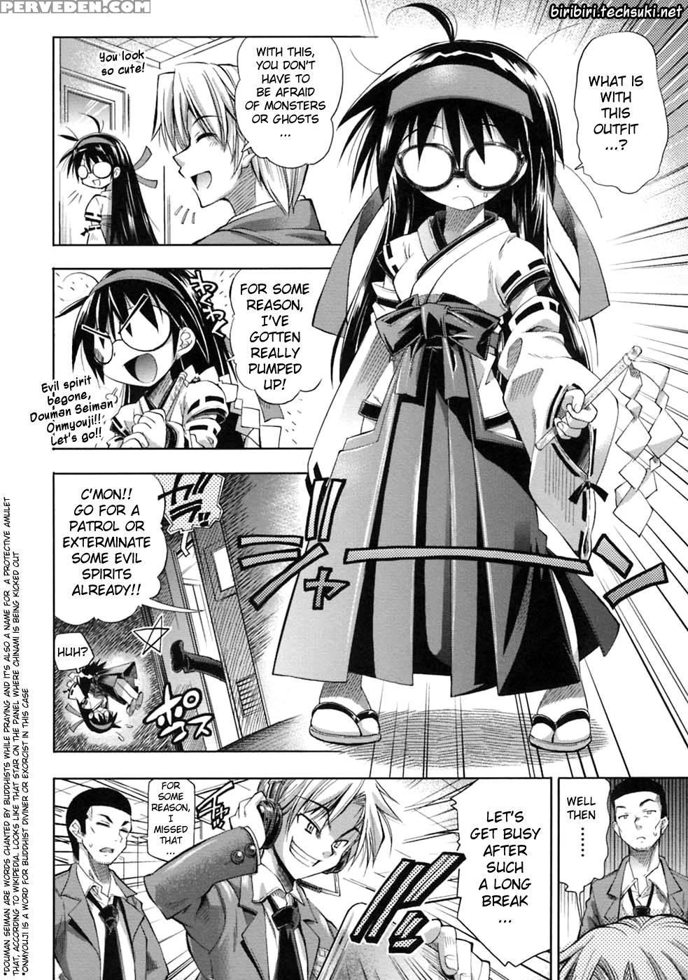 Pura-tina Plus Chapter 5 - Rakko 1
