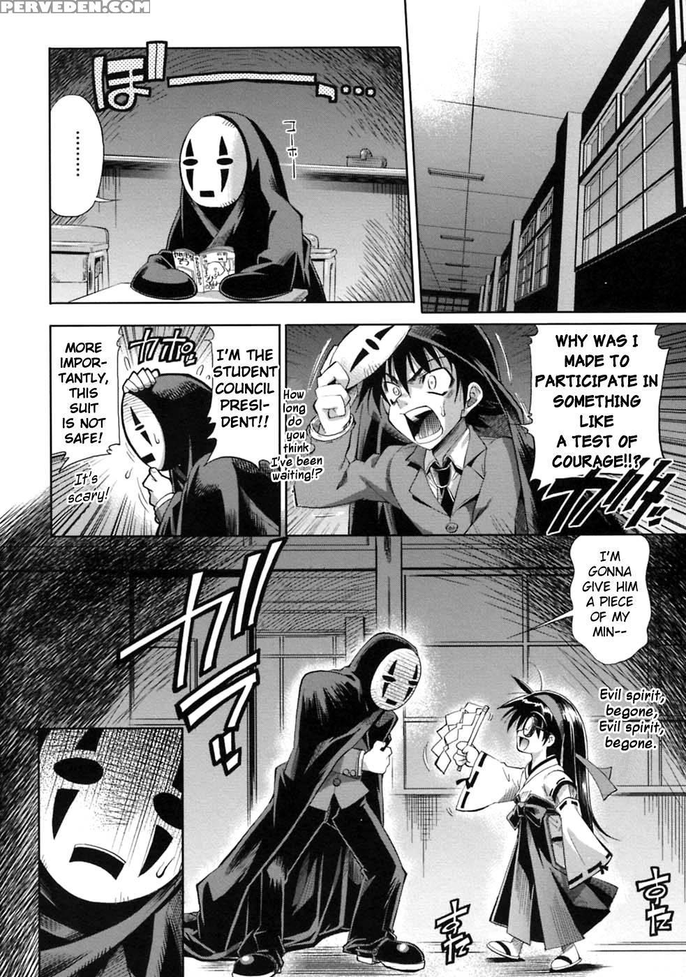 Pura-tina Plus Chapter 5 - Rakko 1
