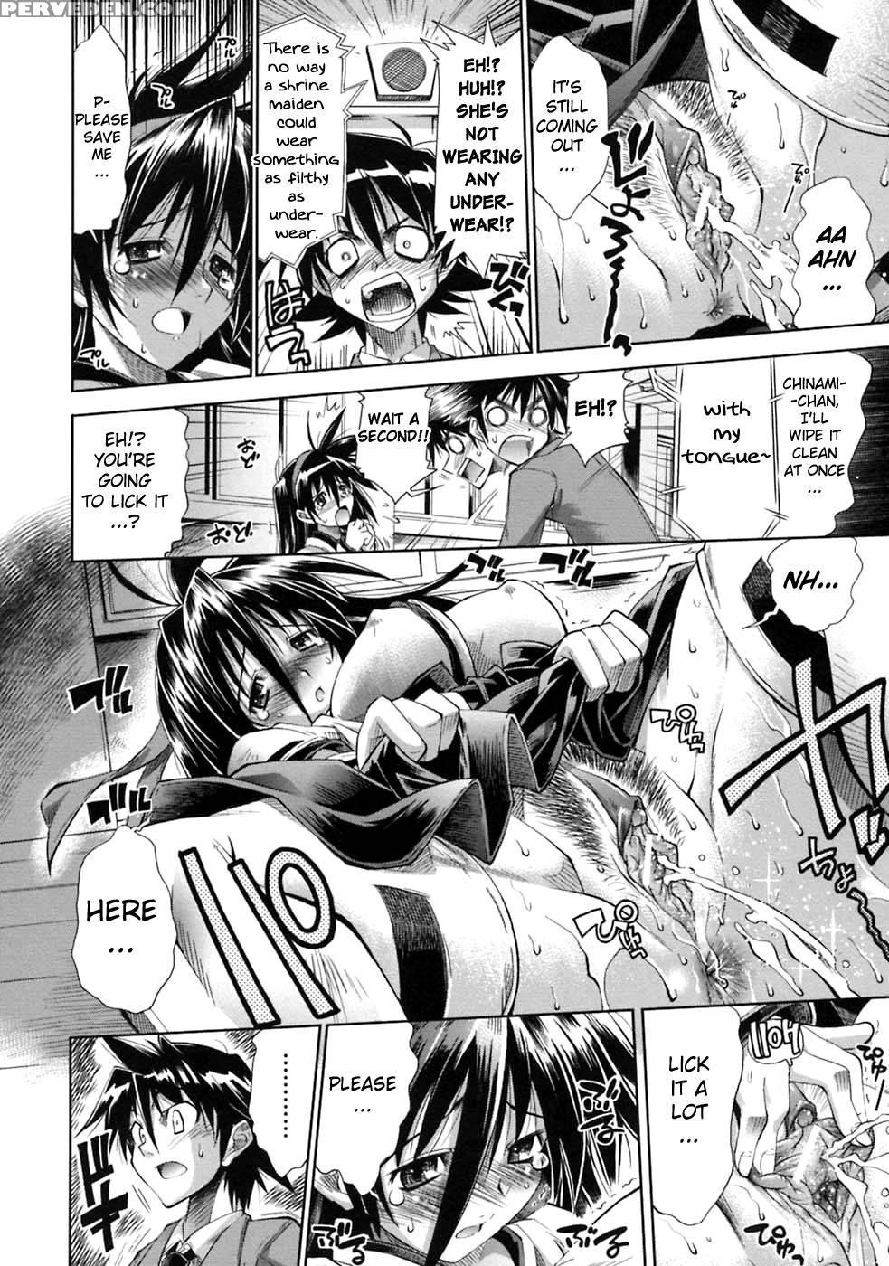 Pura-tina Plus Chapter 5 - Rakko 1