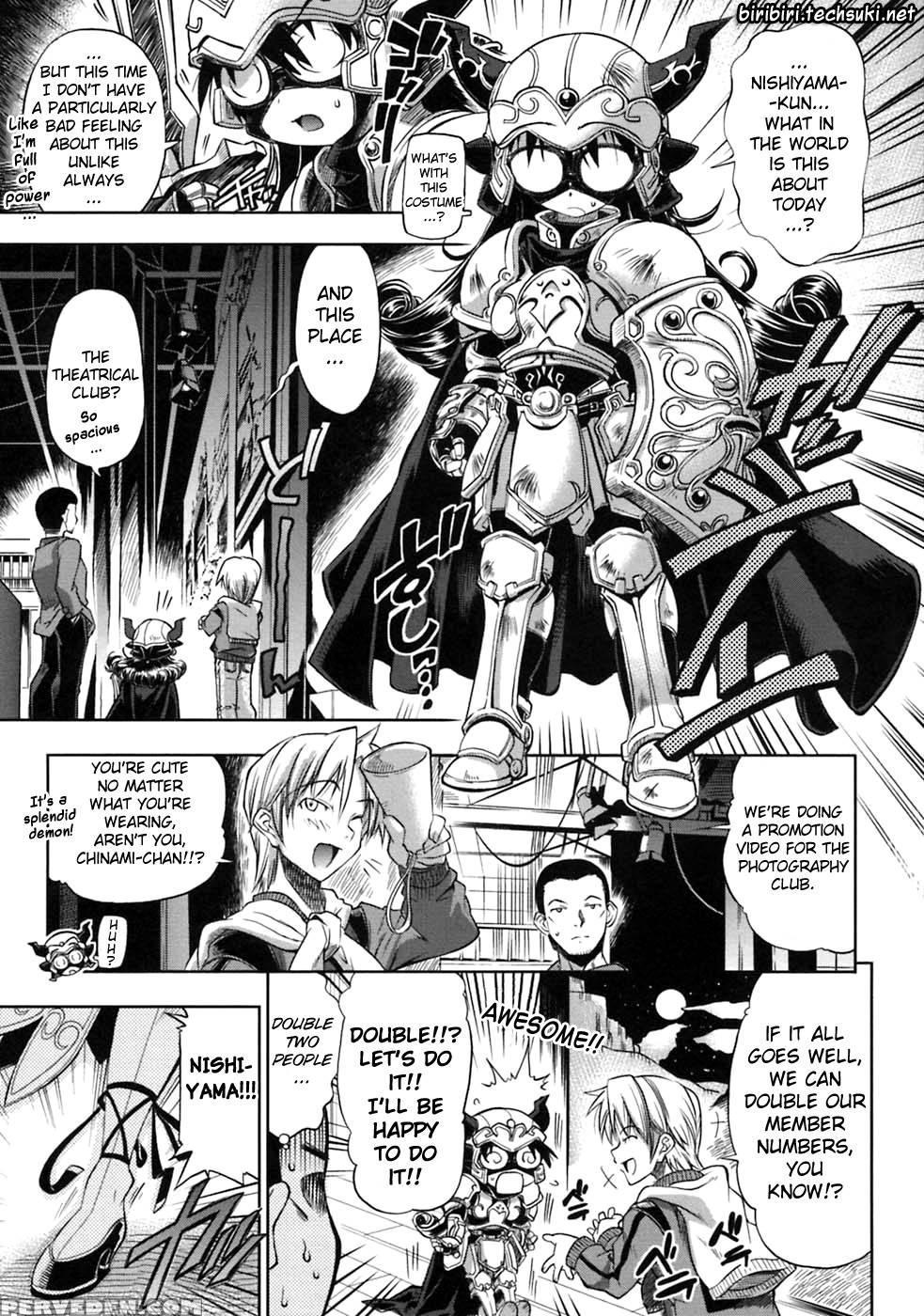 Pura-tina Plus Chapter 7 - Rakko 1