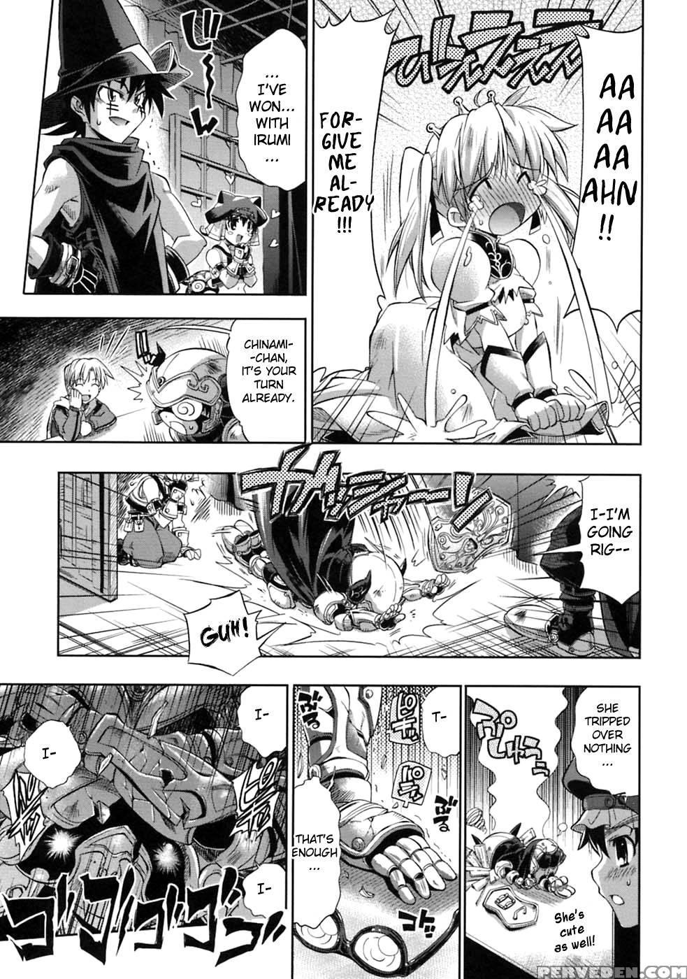 Pura-tina Plus Chapter 7 - Rakko 1