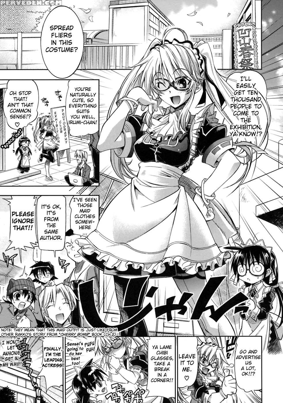 Pura-tina Plus Chapter 8 - Rakko 1