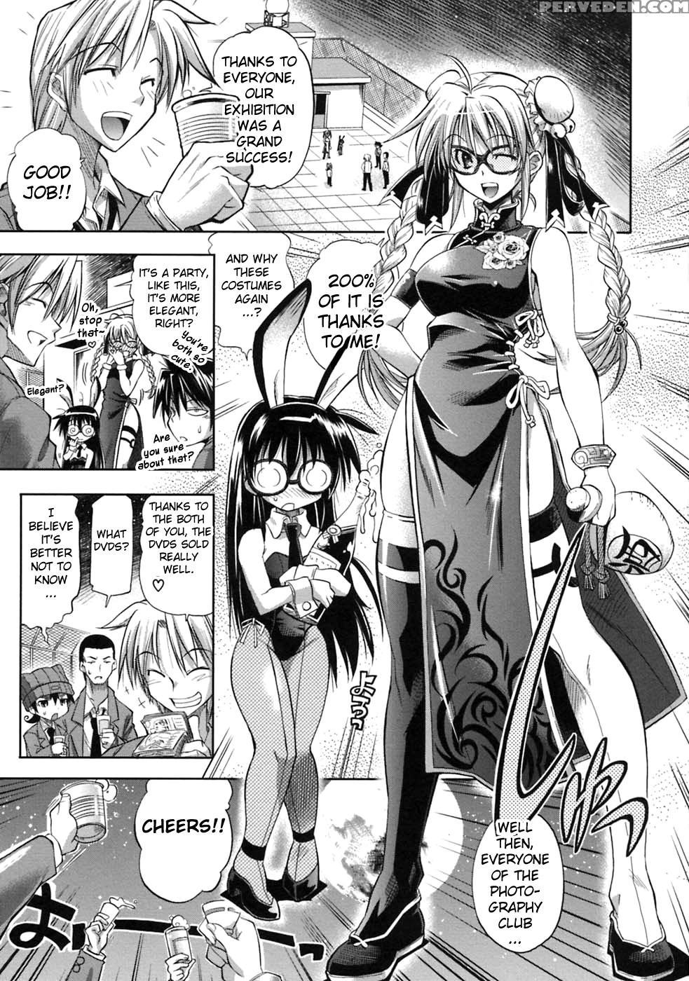 Pura-tina Plus Chapter 9 - Original Work 1