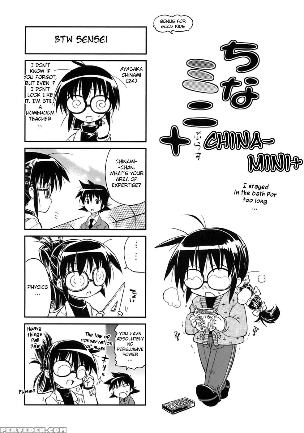 Pura-tina Plus Chapter 9 - Original Work 1