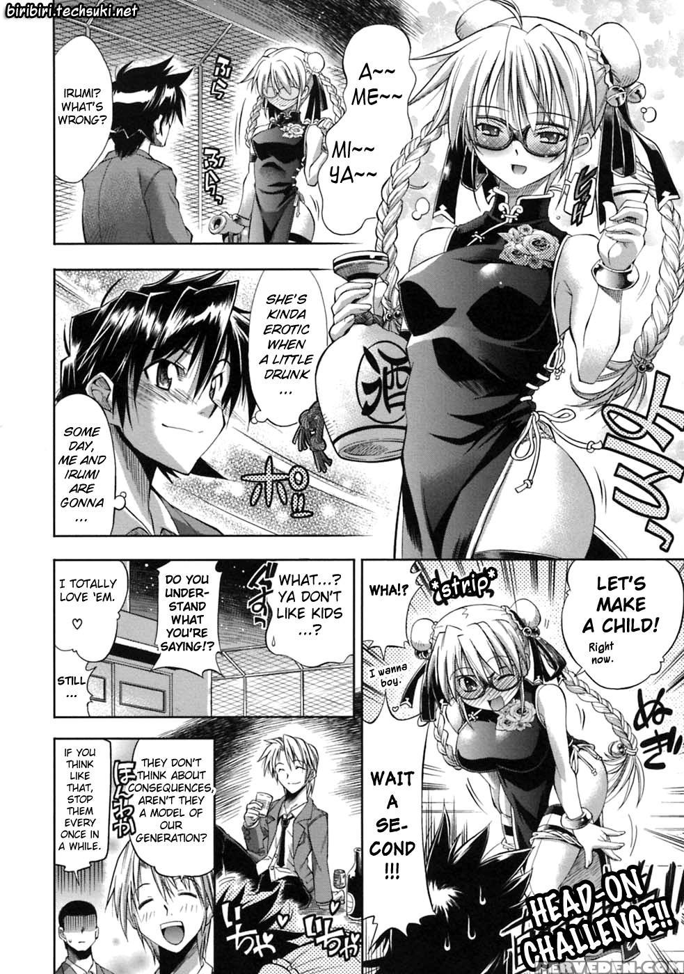 Pura-tina Plus Chapter 9 - Original Work 1
