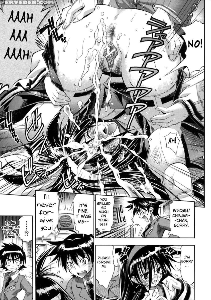 Pura-tina+ Chapter 1 Page 103