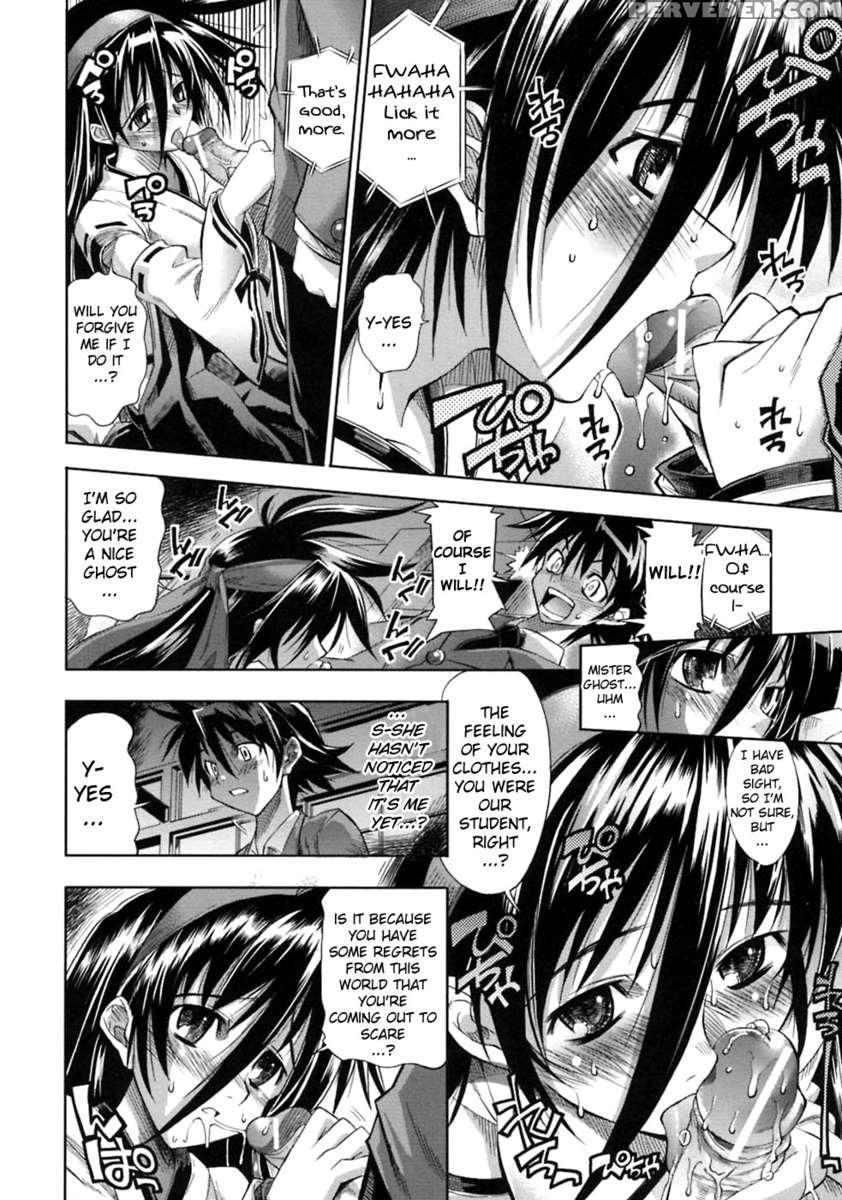 Pura-tina+ Chapter 1 Page 104