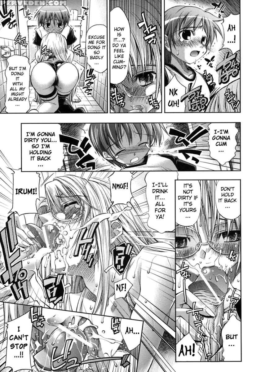 Pura-tina+ Chapter 1 Page 121