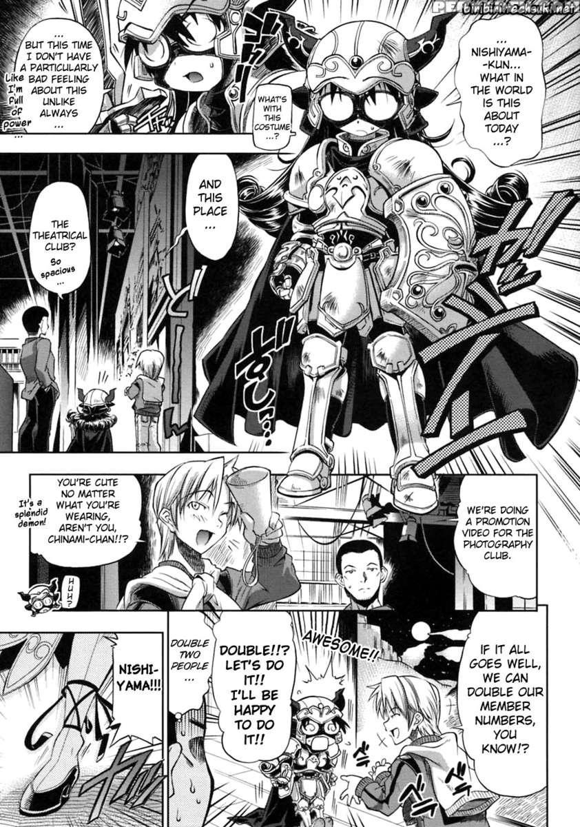 Pura-tina+ Chapter 1 Page 133