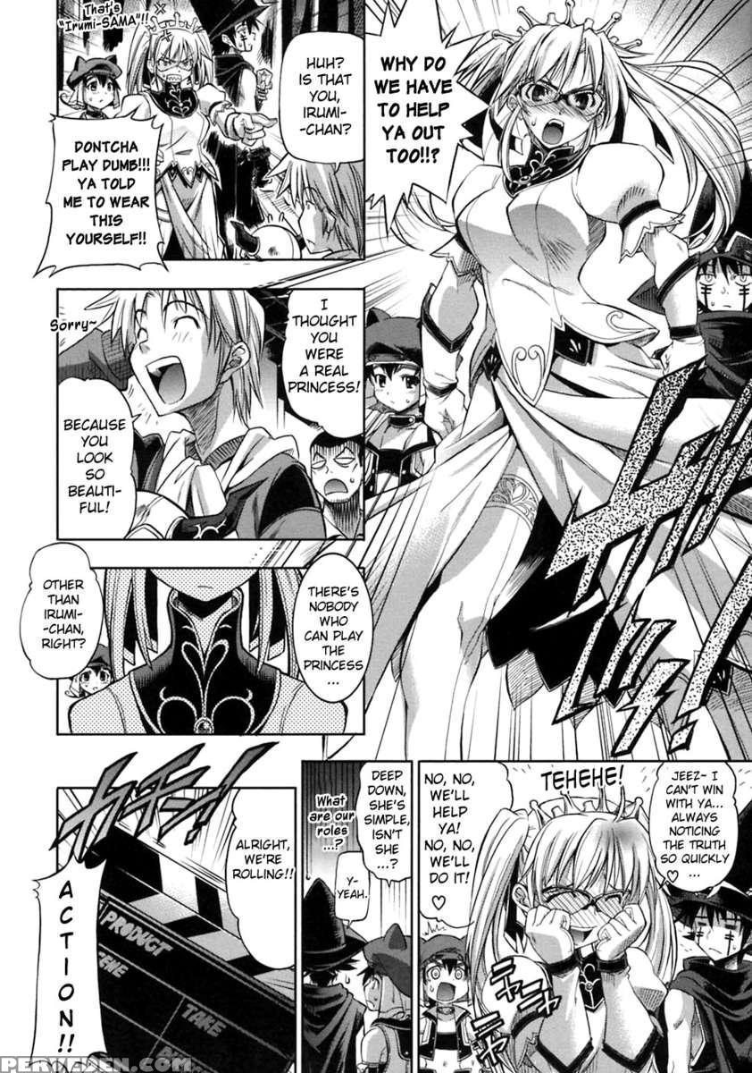 Pura-tina+ Chapter 1 Page 134