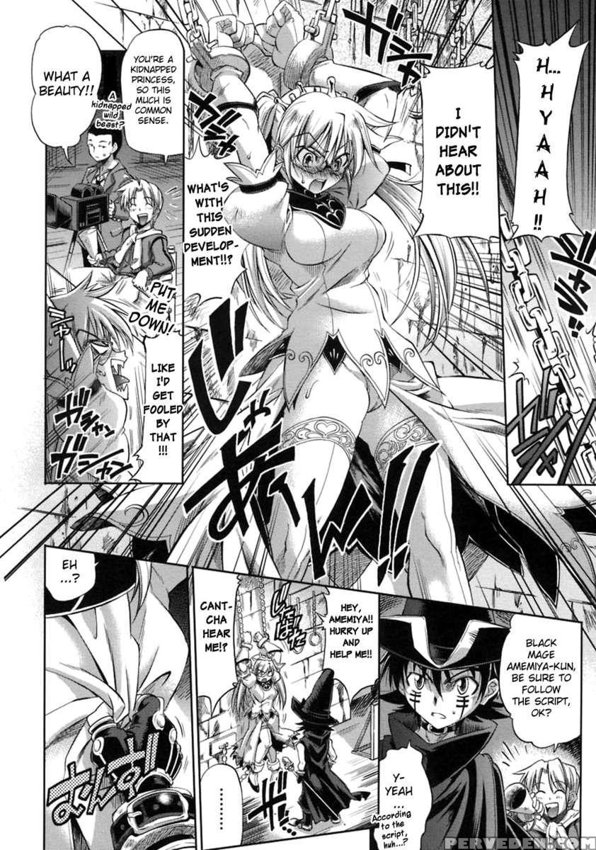 Pura-tina+ Chapter 1 Page 136