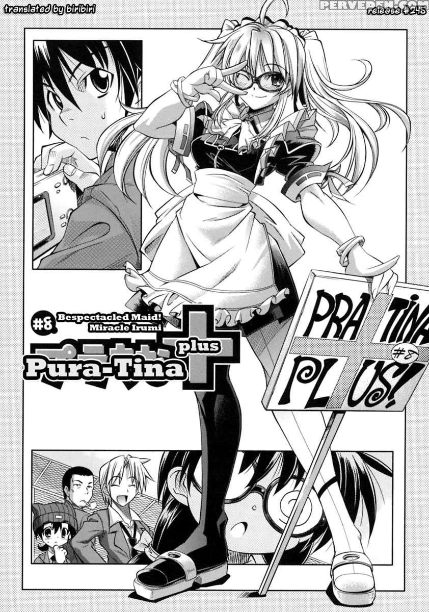 Pura-tina+ Chapter 1 Page 154