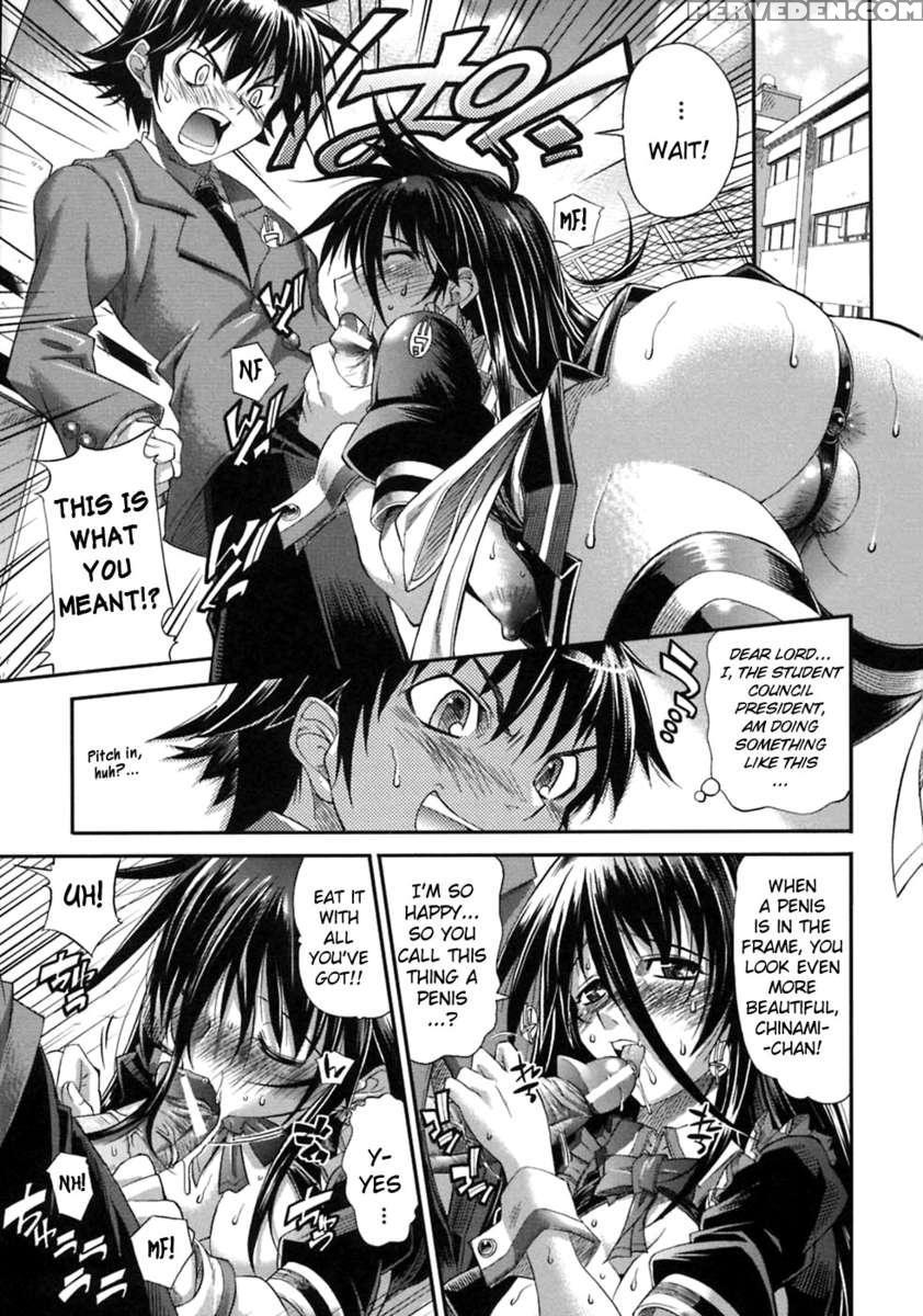 Pura-tina+ Chapter 1 Page 23