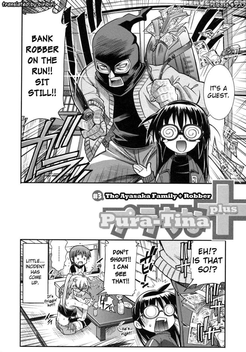 Pura-tina+ Chapter 1 Page 54