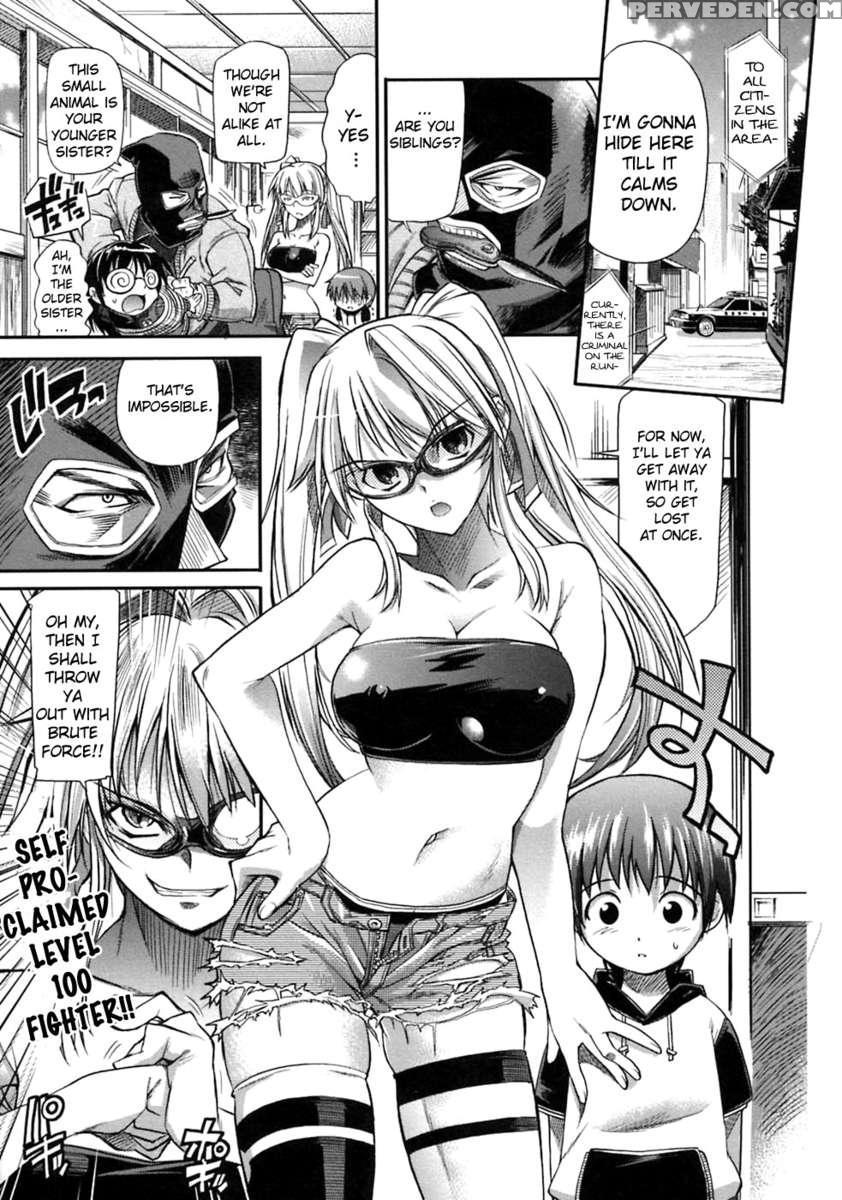 Pura-tina+ Chapter 1 Page 55