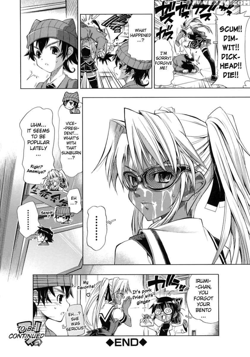 Pura-tina+ Chapter 1 Page 92