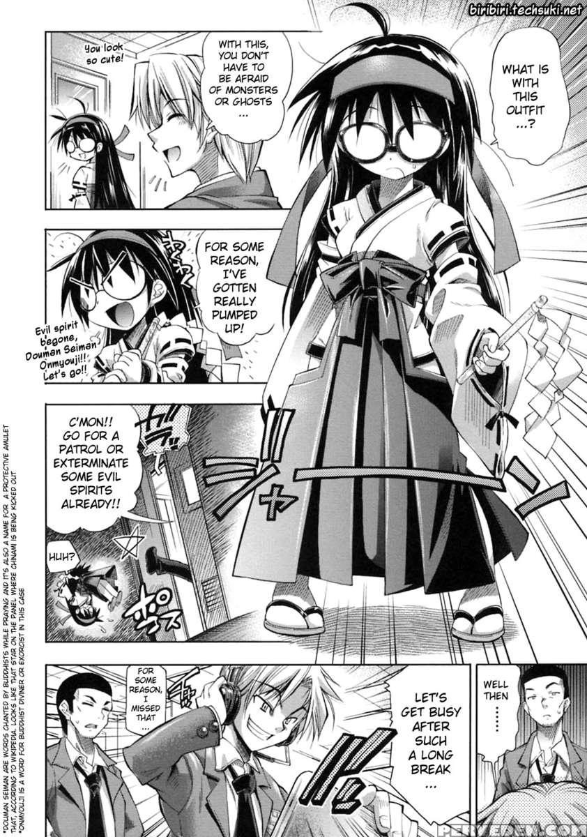 Pura-tina+ Chapter 1 Page 94