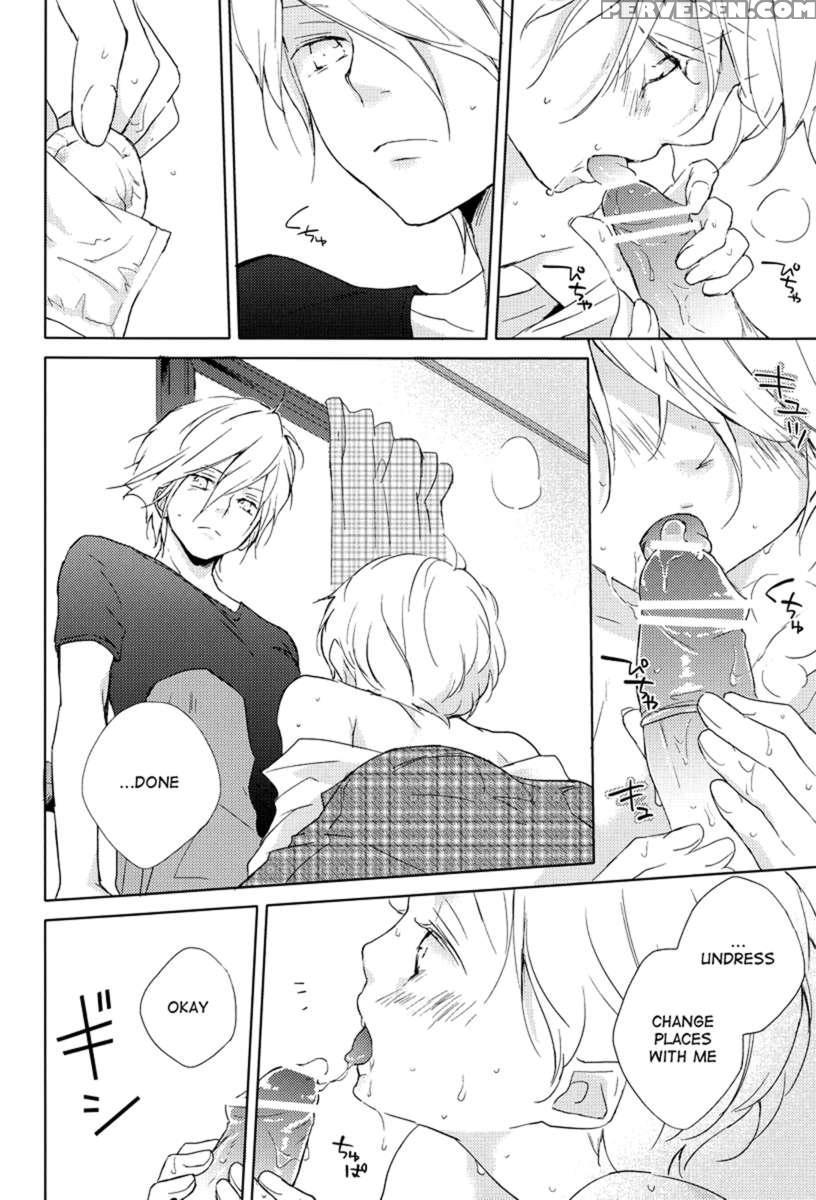 Pure Boys Pure Days 1