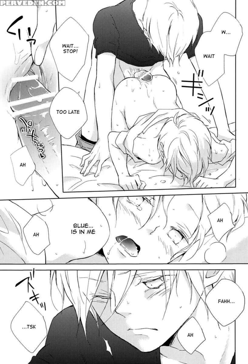 Pure Boys Pure Days 1