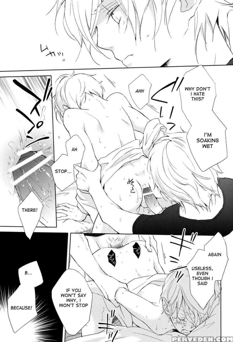 Pure Boys Pure Days 1