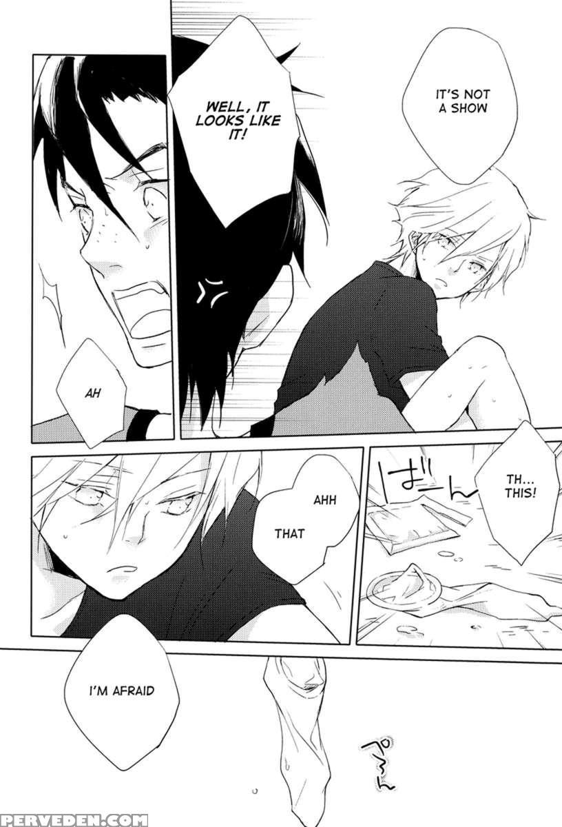 Pure Boys Pure Days 1