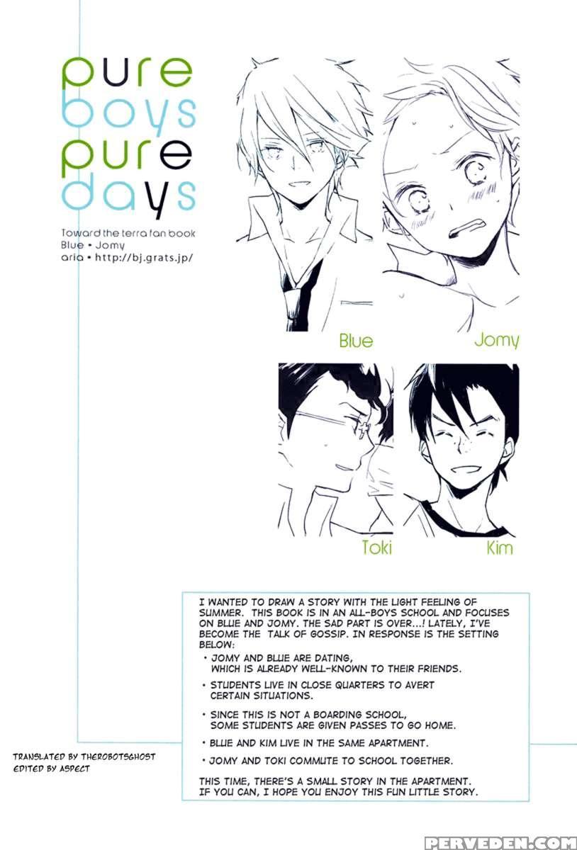Pure Boys Pure Days 1